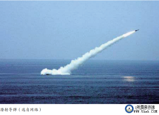 第四章 机电部门 轮机班（5）《大海深处的青春记忆》