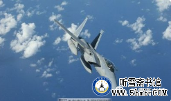 《翼上家园》第六章 家庭宴会 (1) 《翼上家园》第六章 家庭宴会 (1)