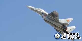 《翼上家园》第九章  “恋子情结”  (2) 《翼上家园》第九章  “恋子情结”  (2)