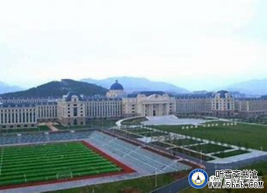 从登州路到青台山 —— 庆祝潜艇学院成立69周年