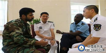 从登州路到青台山 —— 庆祝潜艇学院成立69周年