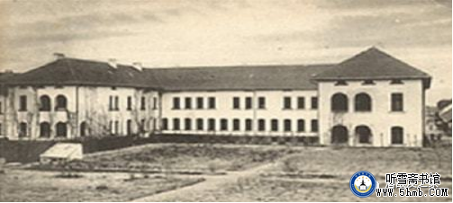 从登州路到青台山 —— 庆祝潜艇学院成立69周年