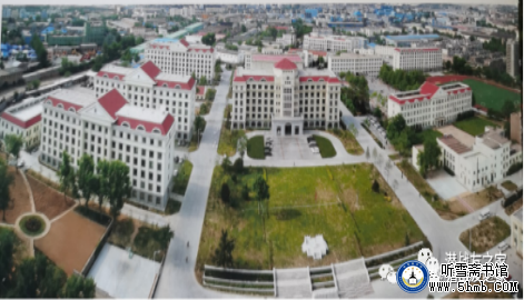 从登州路到青台山 —— 庆祝潜艇学院成立69周年