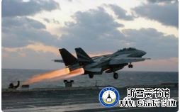 《翼上家园》第十二章 桃木象棋