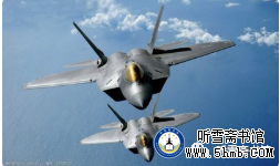 《翼上家园》第十六章 南方的诱惑 (2) 《翼上家园》第十六章 南方的诱惑 (2)