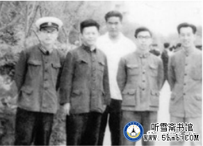 第一章 “逼上梁山” (2)《中国核潜艇工程备忘录》 第一章 “逼上梁山” (2)《中国核潜艇工程备忘录》