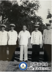 第一章 “逼上梁山” (6) 《中国核潜艇工程备忘录》 第一章 “逼上梁山” (6) 《中国核潜艇工程备忘录》