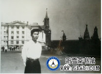 第二章 逆水行舟 （2） 《中国核潜艇工程备忘录》