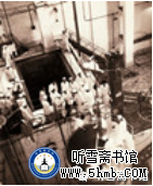 第三章 四面出击 （3） 《中国核潜艇工程备忘录》