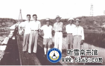 第五章 协力攻关 (2) 《中国核潜艇工程备忘录》 第五章 协力攻关 (2) 《中国核潜艇工程备忘录》