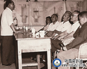 第七章 历史性的启堆 （1） 《中国核潜艇工程备忘录》