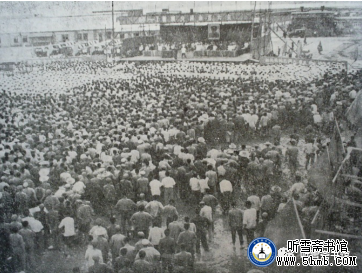 第十三章 首艇命名 《中国核潜艇工程备忘录》 第十三章 首艇命名 《中国核潜艇工程备忘录》