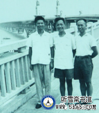 第十五章 水下火焰 (1) 《中国核潜艇工程备忘录》