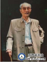 第十五章 水下火焰 (3) 《中国核潜艇工程备忘录》 第十五章 水下火焰 (3) 《中国核潜艇工程备忘录》