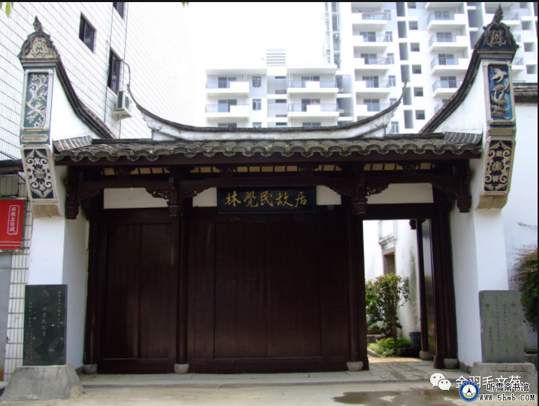 从西安城墙到福州三坊七巷，父子两代人的文化情怀与历史责任担当