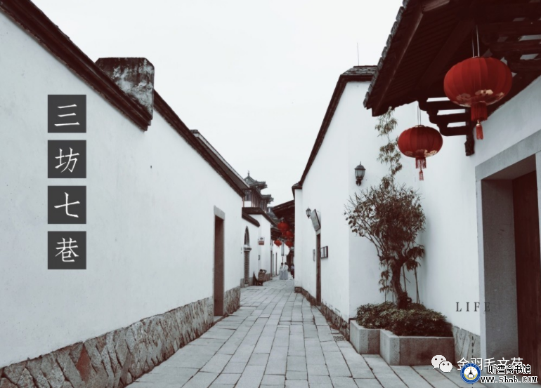 从西安城墙到福州三坊七巷，父子两代人的文化情怀与历史责任担当