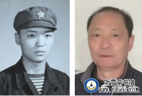 第四章 机电部门 舰务班(4)《大海深处的青春记忆》 第四章 机电部门 舰务班(4)《大海深处的青春记忆》