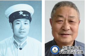 第四章 机电部门 舰务班（3）《大海深处的青春记忆》