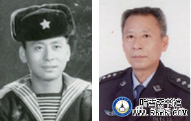 第四章 机电部门 舰务班（4）《大海深处的青春记忆》