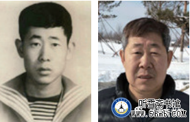 第四章 机电部门 舰务班（4）《大海深处的青春记忆》