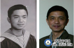 第四章 机电部门 舰务班（4）《大海深处的青春记忆》