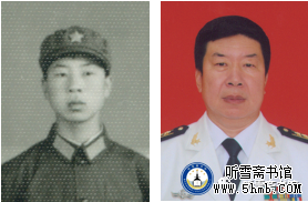 第四章 机电部门 舰务班(1)《大海深处的青春记忆》 第四章 机电部门 舰务班(1)《大海深处的青春记忆》