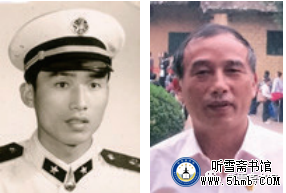 第四章 机电部门 舰务班(2)《大海深处的青春记忆》 第四章 机电部门 舰务班(2)《大海深处的青春记忆》