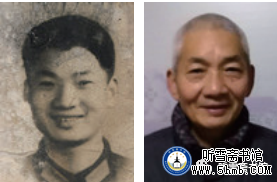 第五章 勤务部门 《大海深处的青春记忆》 第五章 勤务部门 《大海深处的青春记忆》