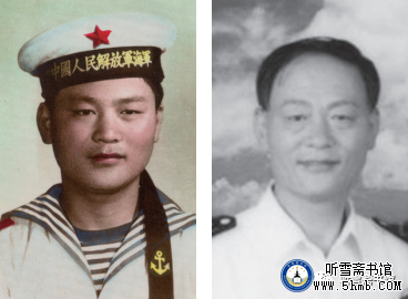 第五章 勤务部门 声纳班（2） 《大海深处的青春记忆》