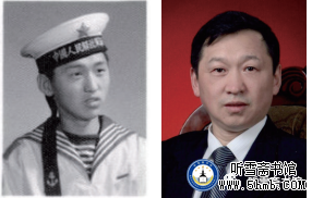 第五章 勤务部门 声纳班(2) 《大海深处的青春记忆》 第五章 勤务部门 声纳班(2) 《大海深处的青春记忆》