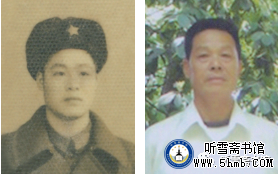 第五章 勤务部门 声纳班(1) 《大海深处的青春记忆》 第五章 勤务部门 声纳班(1) 《大海深处的青春记忆》