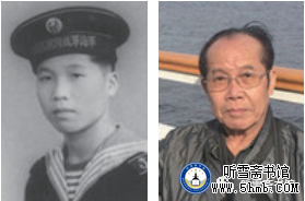 第五章 勤务部门 声纳班(1) 《大海深处的青春记忆》 第五章 勤务部门 声纳班(1) 《大海深处的青春记忆》