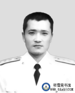 胡虎简介 《潜艇壮士胡虎》