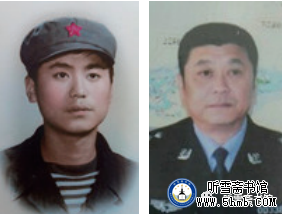 第四章 机电部门 电工班(5)《大海深处的青春记忆》 第四章 机电部门 电工班(5)《大海深处的青春记忆》