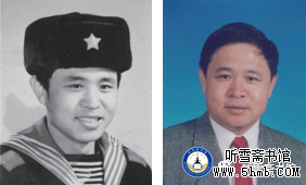 第四章 机电部门 电工班（6）《大海深处的青春记忆》