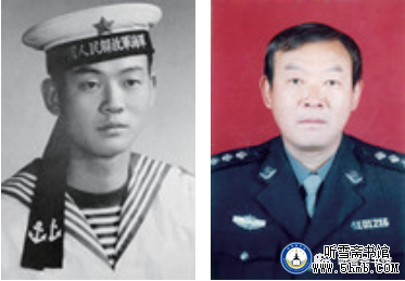 第五章 勤务部门 雷达班（1） 《大海深处的青春记忆》