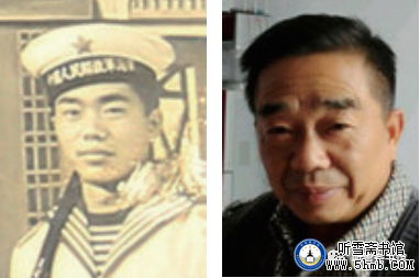 第五章 勤务部门 雷达班(2)《大海深处的青春记忆》 第五章 勤务部门 雷达班(2)《大海深处的青春记忆》