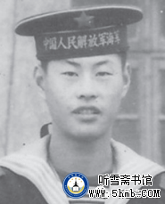 附录 《大海深处的青春记忆》