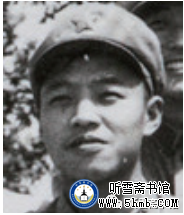 附录 《大海深处的青春记忆》