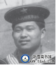 附录 《大海深处的青春记忆》