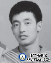 附录 《大海深处的青春记忆》