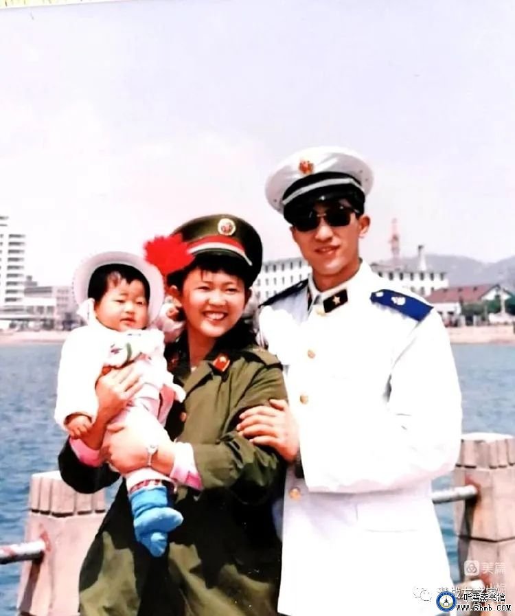 潜艇兵家属的探亲假 潜艇兵家属的探亲假