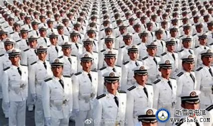 从给孩子取名中读懂海军文化