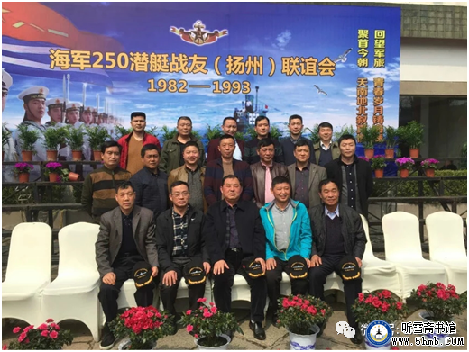 难忘我的轮机班 难忘我的轮机班