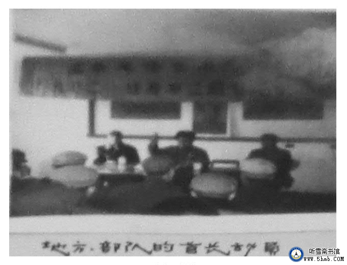 试验全过程：二、还原当年的试验（试验准备 ）《不要忘记他们》