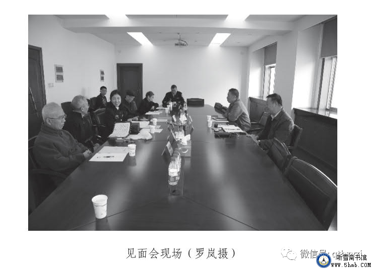 试验全过程：三、专家说试验 《不要忘记他们》