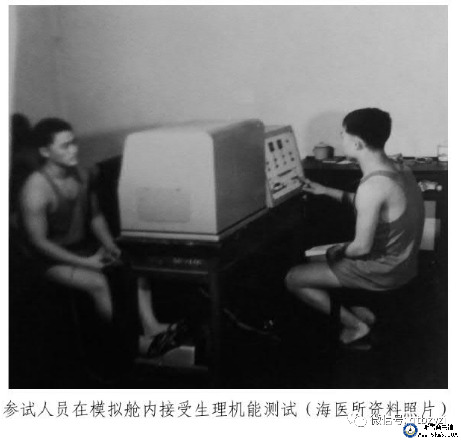 寻访参试战友：寻访第一人 朱亚安《不要忘记他们》