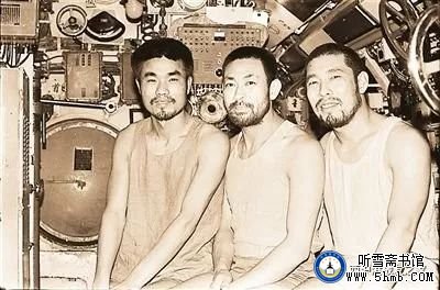 揭秘:我国80年代潜艇远航生活:每天一杯水,胡子像大仙 揭秘:我国80年代潜艇远航生活:每天一杯水,胡子像大仙
