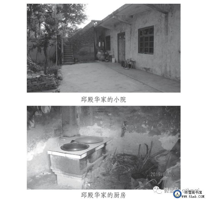 寻访参试战友：寻访第八人 邱殿华《不要忘记他们》