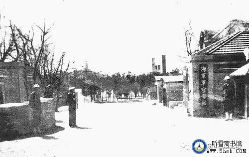 我所知道的青岛莱阳路8号